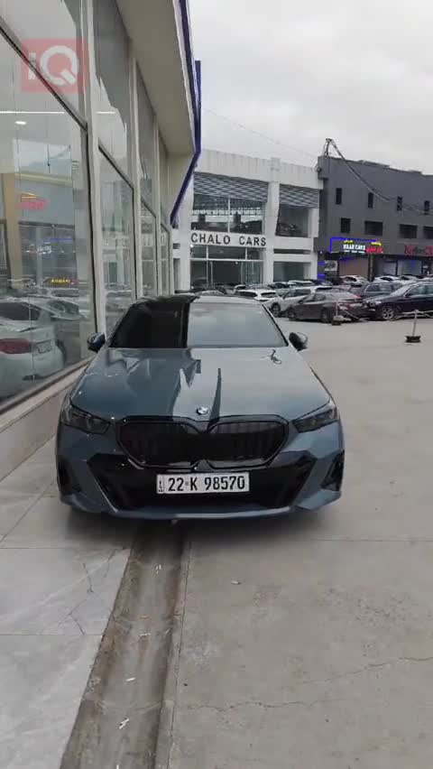 Car Video Thumbnail